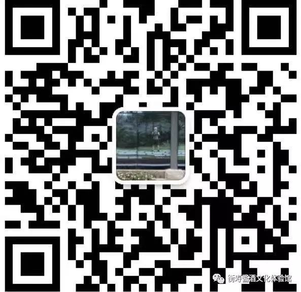 白酒gb/t10781.1是什么標準_白酒標準是哪一年制定的_白酒標準是哪年開始執(zhí)行的