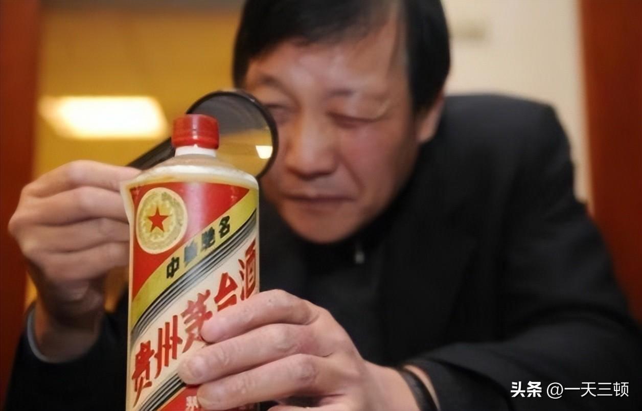 回收茅臺酒老酒_茅臺回收老酒酒瓶多少錢_茅臺酒廠回收老酒
