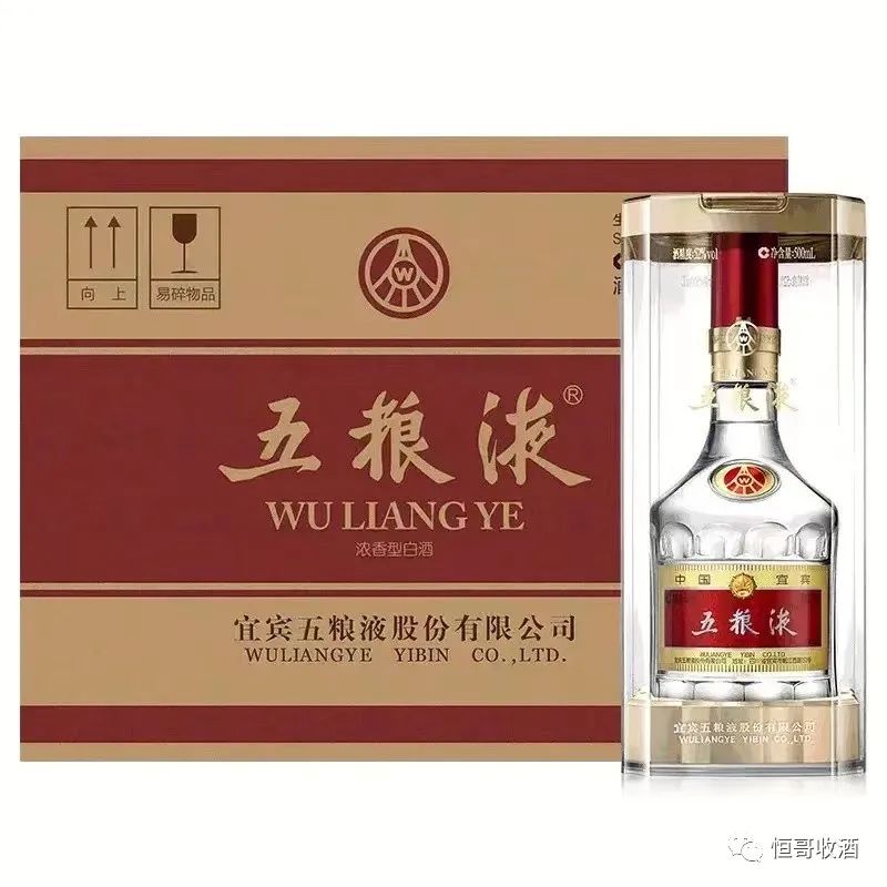 邯鄲回收老酒電話_成都市回收老酒電話_回收老酒電話