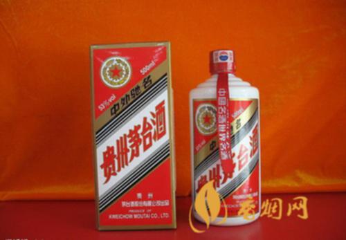 2003茅臺(tái)酒收購(gòu)價(jià)_2003年茅臺(tái)酒回收價(jià)格_2003的茅臺(tái)回收價(jià)格多少
