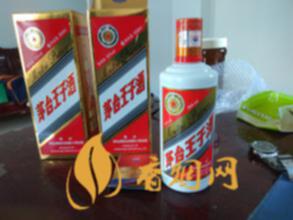 2003的茅臺(tái)回收價(jià)格多少_2003茅臺(tái)酒收購(gòu)價(jià)_2003年茅臺(tái)酒回收價(jià)格
