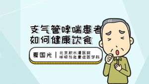 泡酒功效作用櫻桃有什么好處_櫻桃泡酒有什么功效和作用_泡酒的櫻桃功效與作用