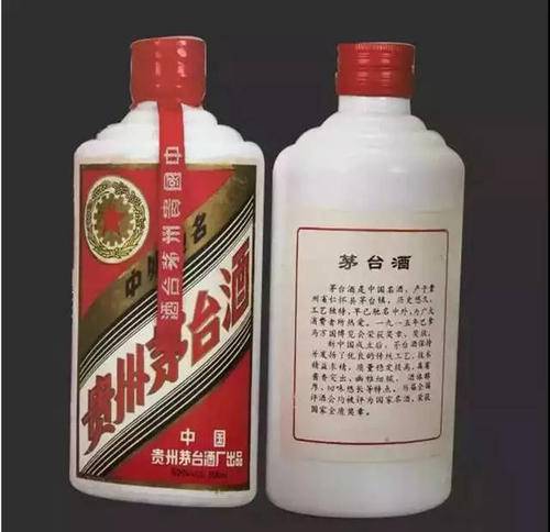 50年茅臺酒瓶子回收參考價(jià)格在多少錢一覽
