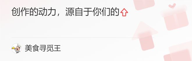 花雕酒是什么酒_花雕酒的_花雕酒花雕是什么意思