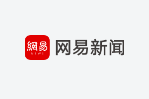 兔年茅臺(tái)多少錢一瓶_茅臺(tái)兔年生肖酒回收價(jià)格_生肖茅臺(tái)酒回收多少錢