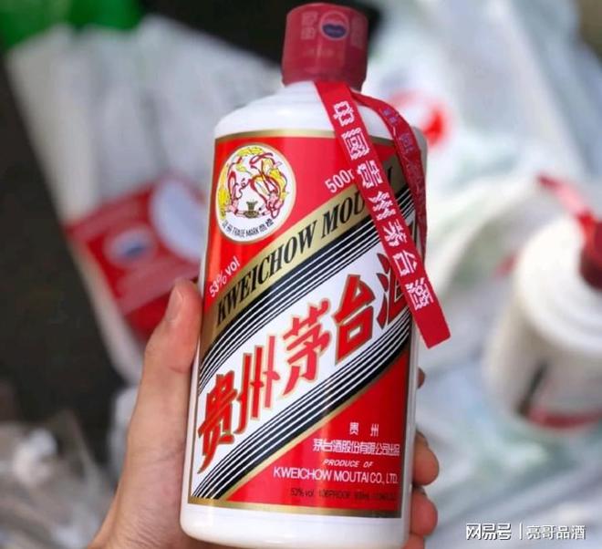 43度茅臺(tái)回收多少錢一瓶_回收茅臺(tái)酒瓶回收價(jià)格一覽表_回收茅臺(tái)瓶子多少錢