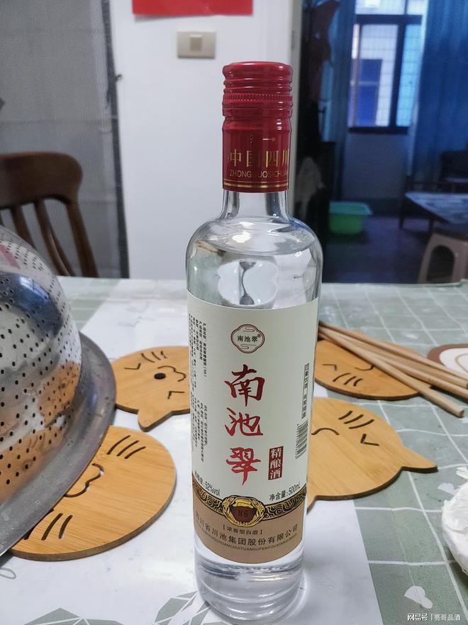 43度茅臺(tái)回收多少錢一瓶_回收茅臺(tái)酒瓶回收價(jià)格一覽表_回收茅臺(tái)瓶子多少錢