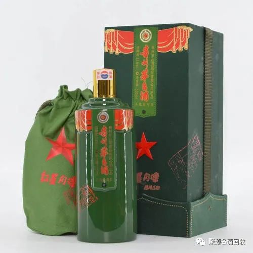 飛天茅臺回收價目表_茅臺飛天回收表價目圖_飛天茅臺最新回收表
