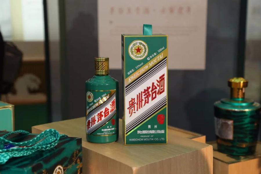 茅臺虎年生肖坐“過山車”，酒終端價格近乎腰