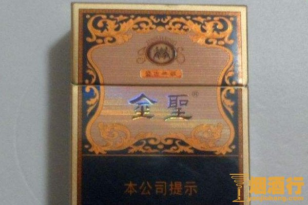 金徽酒價格表_徽酒多少錢_徽酒52度價格