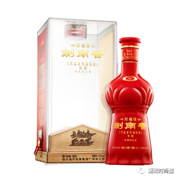 2023年白酒價格：52度濃香型劍南春多少錢一