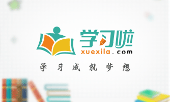 年乘坐火車帶酒新規定
