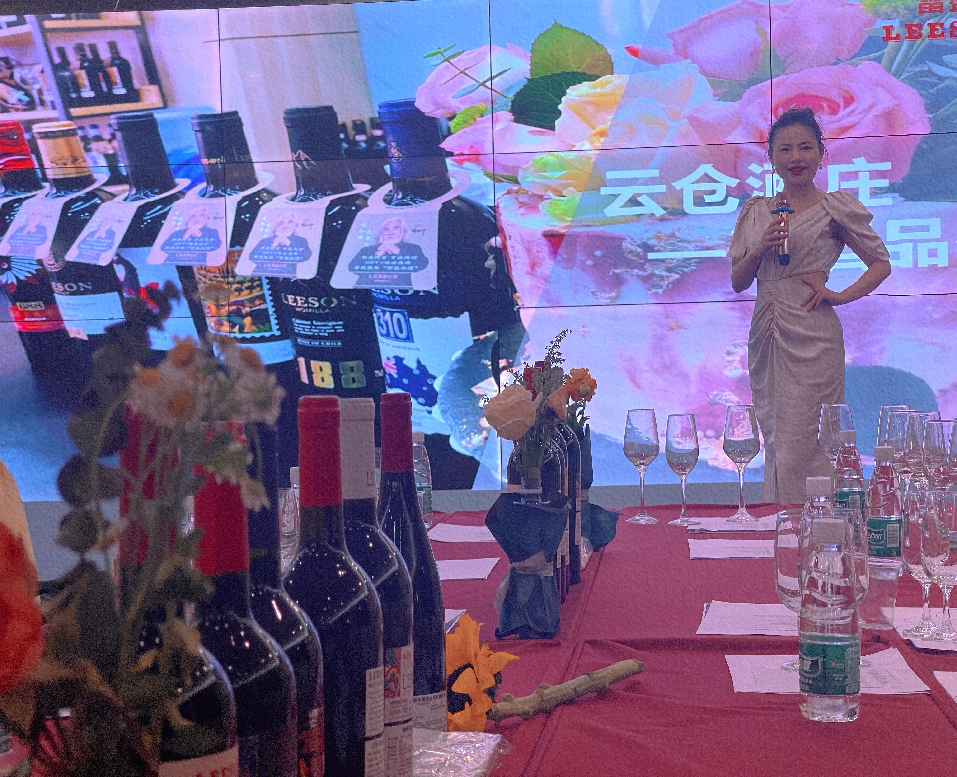 薄利多銷(xiāo)！雷盛紅酒價(jià)格表來(lái)啦