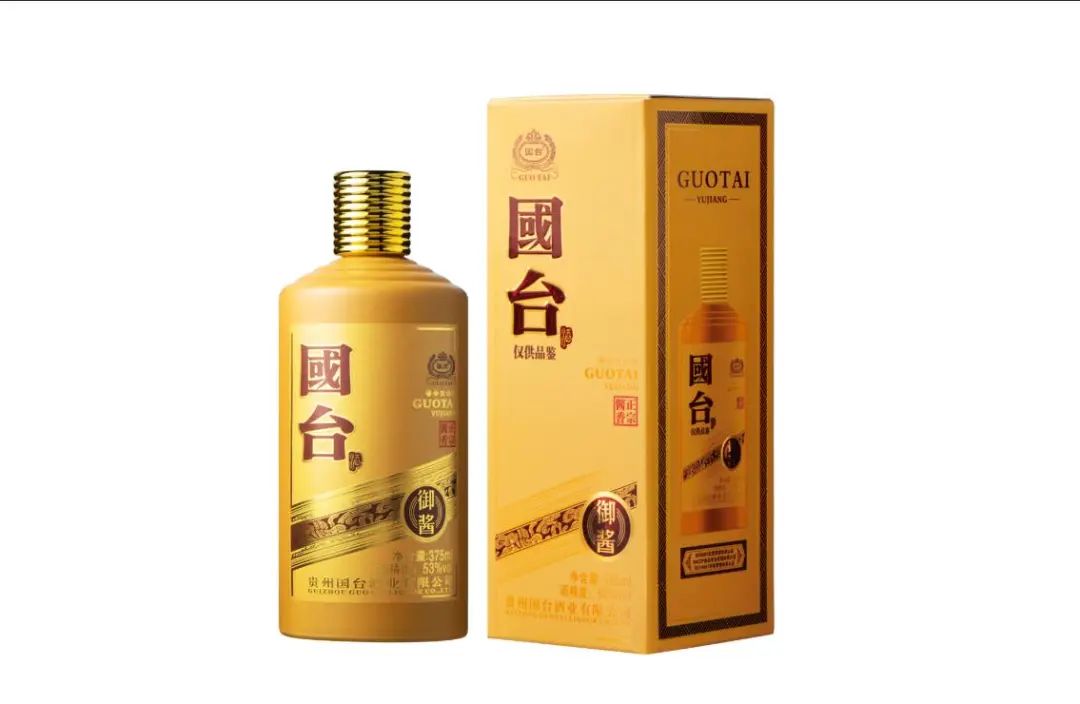 醬香酒全國銷量排名_醬香酒全國賣各地銷量排名榜_全國十大醬香酒