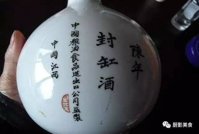 中國貴酒官網(wǎng)_中國最貴的酒_中國貴酒集團有限公司官網(wǎng)