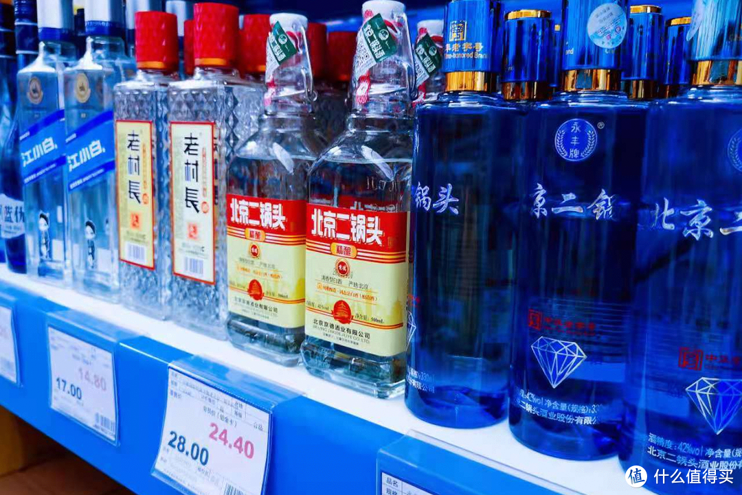 醬香型白酒勾兌_醬香酒不能勾兌_醬香白酒有沒有勾兌酒