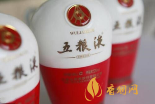 五糧液52度回收多少錢一瓶_高價回收五糧液價格_回收五糧液價格