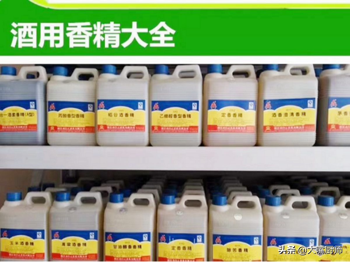 純糧食酒的執(zhí)行標準是什么號碼_純糧食酒執(zhí)行的標準是什么_白酒執(zhí)行標準gb/t26760是純糧酒嗎