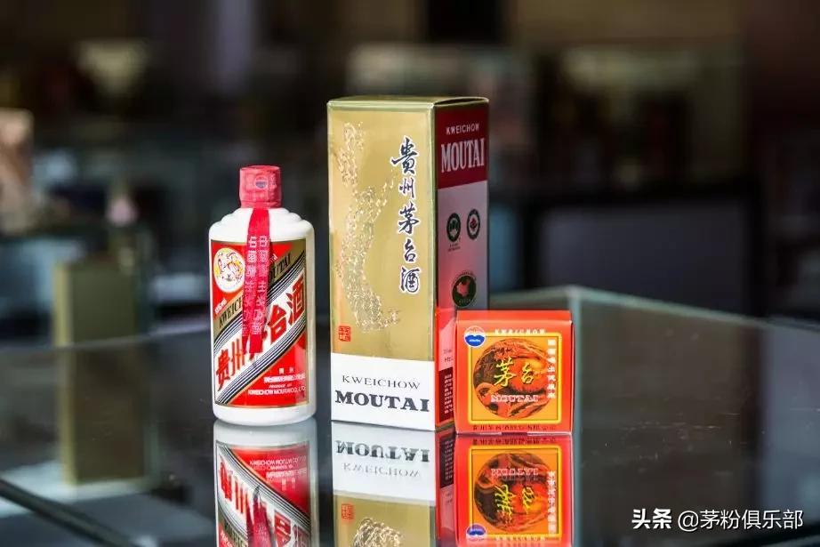 茅臺(tái)酒歷年價(jià)格大全