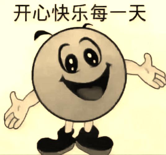 酒飲黃花合巹杯含義_漢杯紫竹酒多少錢_暫憑杯酒長(zhǎng)精神