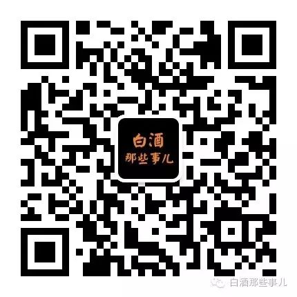 老司機(jī)告訴你 → 怎樣選擇婚宴用酒？