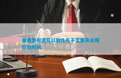 哪里有回收老酒_回收老酒有什么貓膩么_回收老酒有什么作用