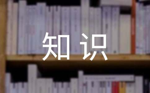 酒類香型的區(qū)別_酒按照香型可以分為哪幾類_酒的香型分類有哪些