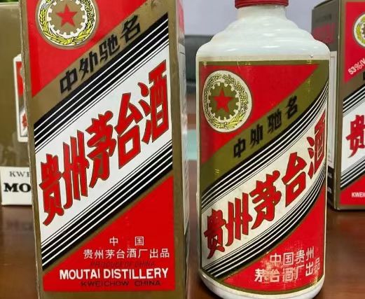 53度陳年茅臺(tái)酒回收價(jià)格如何？陳年茅臺(tái)酒價(jià)格市場(chǎng)行情