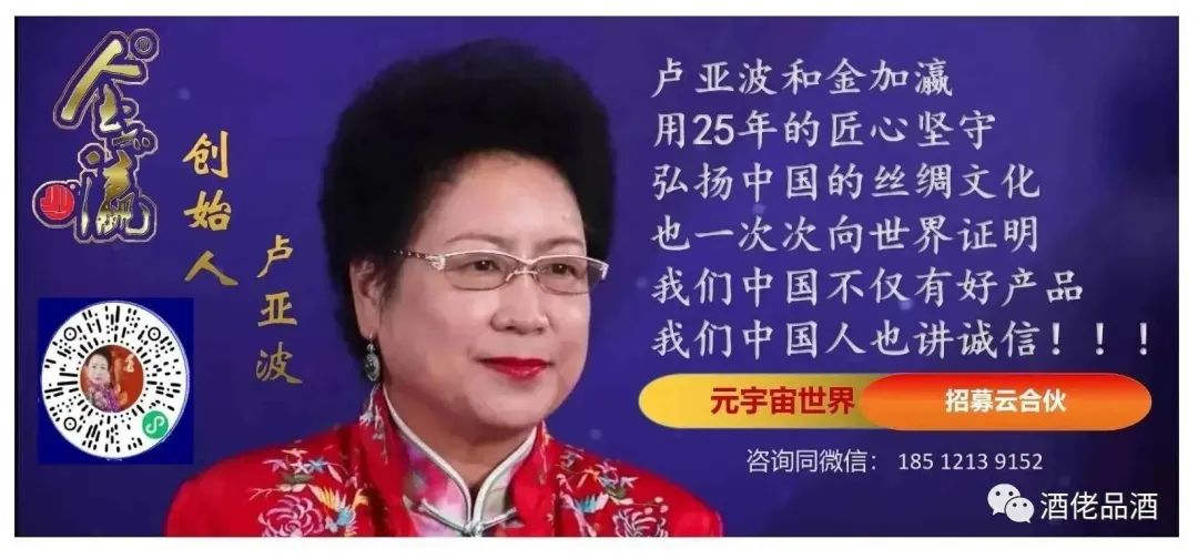 關(guān)乎酒的詩(shī)句_關(guān)酒的詩(shī)_有關(guān)酒的詩(shī)詞