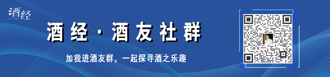 白酒名酒有哪些牌子_八大名酒白酒_白酒名酒排行