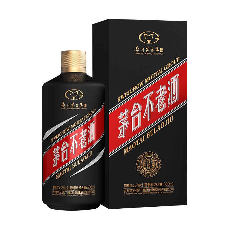 貴人道典藏39度價格表,貴人道典藏39度酒價格一覽