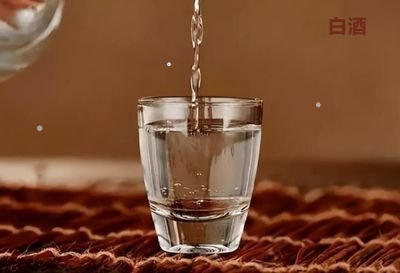 清香型白酒長(zhǎng)期存放后可以喝嗎_清香型白酒可以長(zhǎng)期存放嗎_清香型白酒能存放