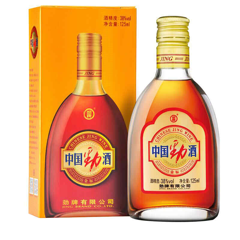 西風系列酒_西風系列酒_西風系列酒