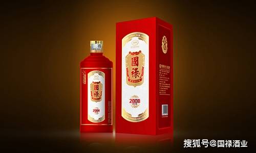 好的白酒度數_白酒42度好還是52度好_白酒度高好還是度低好