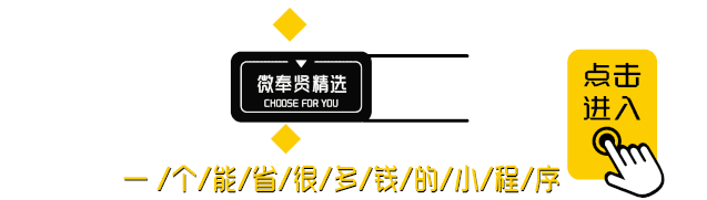 這些酒能換錢，你知道嗎！上海神仙酒高調(diào)找酒迷！