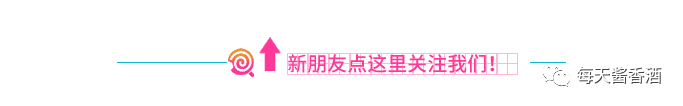 升酒是多少斤_升酒是什么意思_一升酒是多少斤