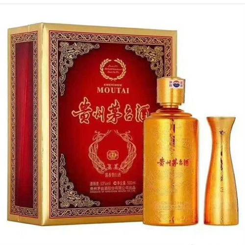 上城區(qū)周邊回收珍品茅臺酒價格行情