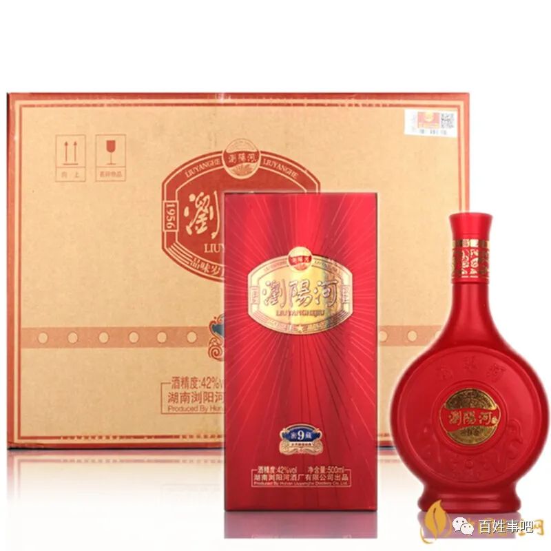 白酒最新售價：瀏陽河酒42度濃香型500ml白酒價格