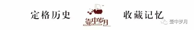 全國(guó)每個(gè)省份代表名酒，看看你的家鄉(xiāng)是什么酒！