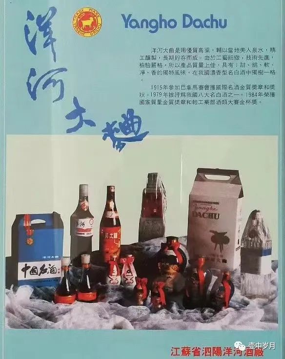 白云酒價(jià)格表和圖片_白云邊屬于什么檔次酒_白云酒是什么香型