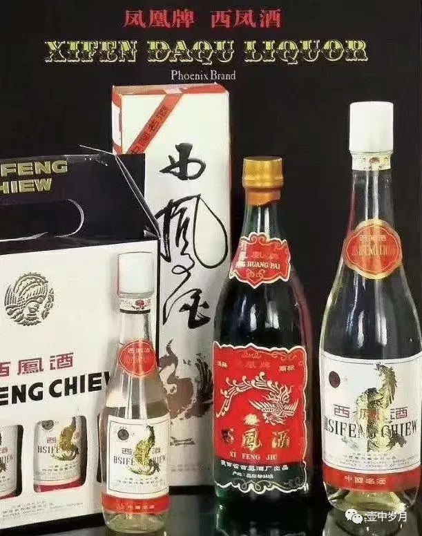白云酒是什么香型_白云邊屬于什么檔次酒_白云酒價(jià)格表和圖片