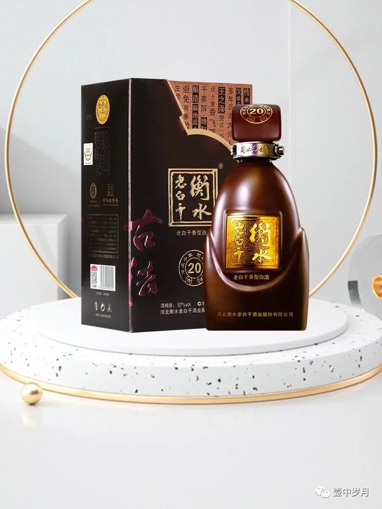 白云酒價(jià)格表和圖片_白云邊屬于什么檔次酒_白云酒是什么香型