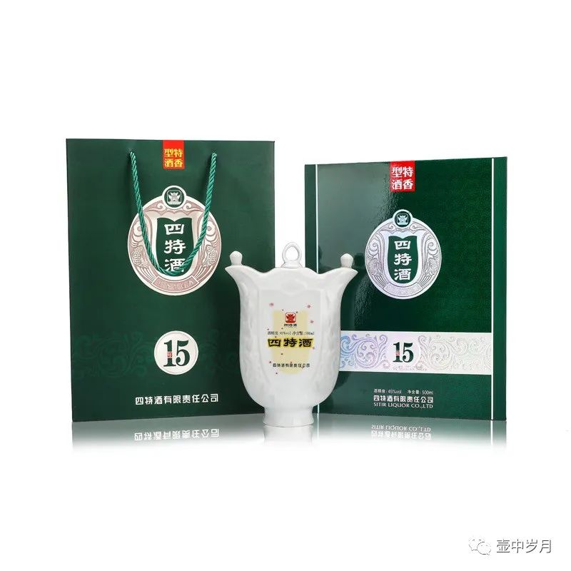 白云酒是什么香型_白云酒價(jià)格表和圖片_白云邊屬于什么檔次酒