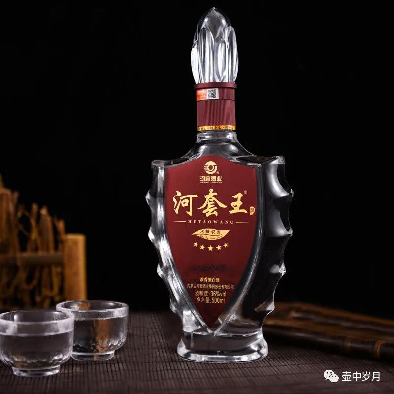 白云酒價(jià)格表和圖片_白云邊屬于什么檔次酒_白云酒是什么香型