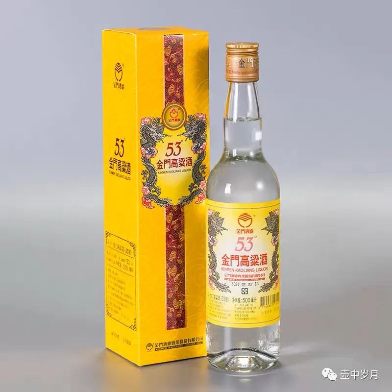 白云邊屬于什么檔次酒_白云酒價(jià)格表和圖片_白云酒是什么香型