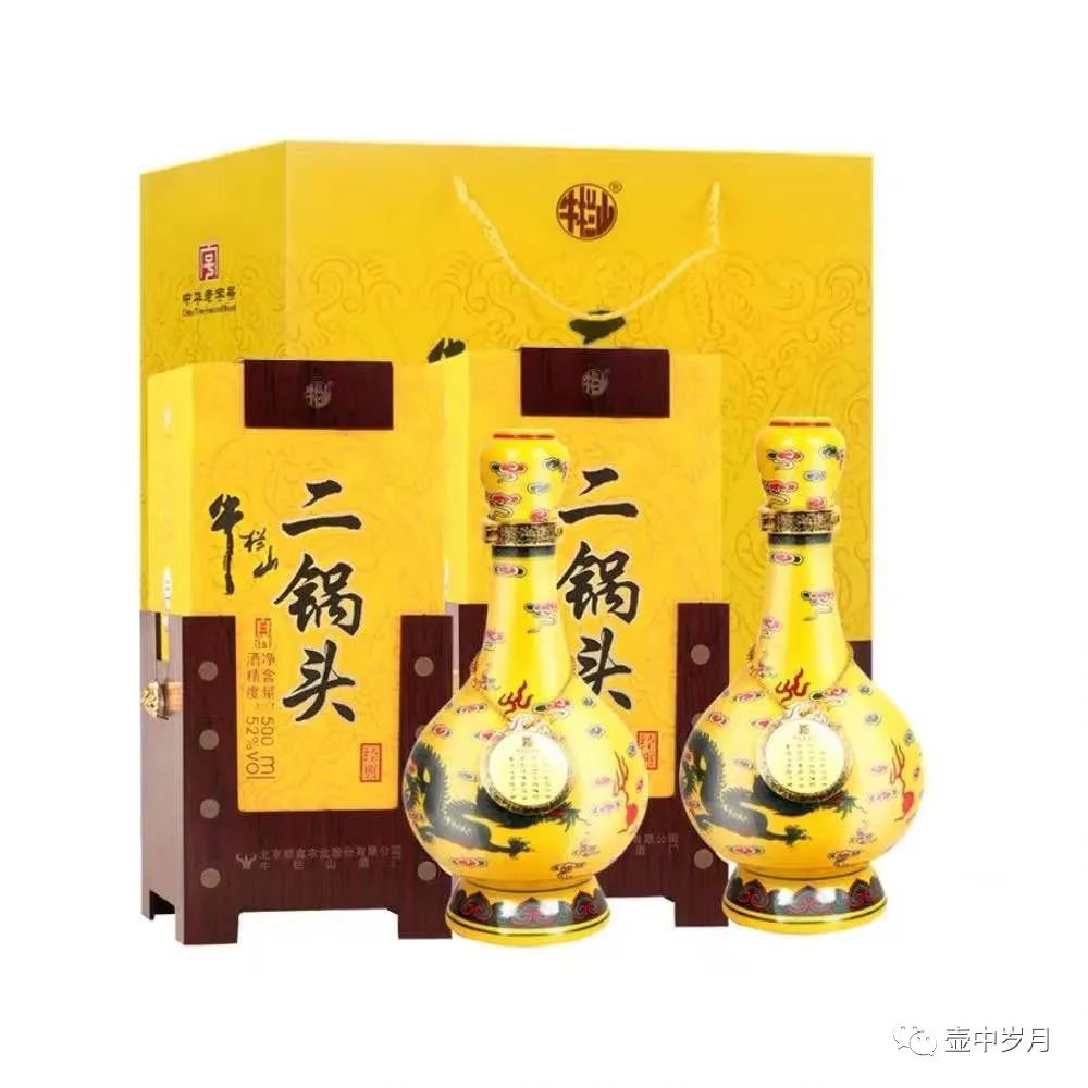 白云酒是什么香型_白云邊屬于什么檔次酒_白云酒價(jià)格表和圖片
