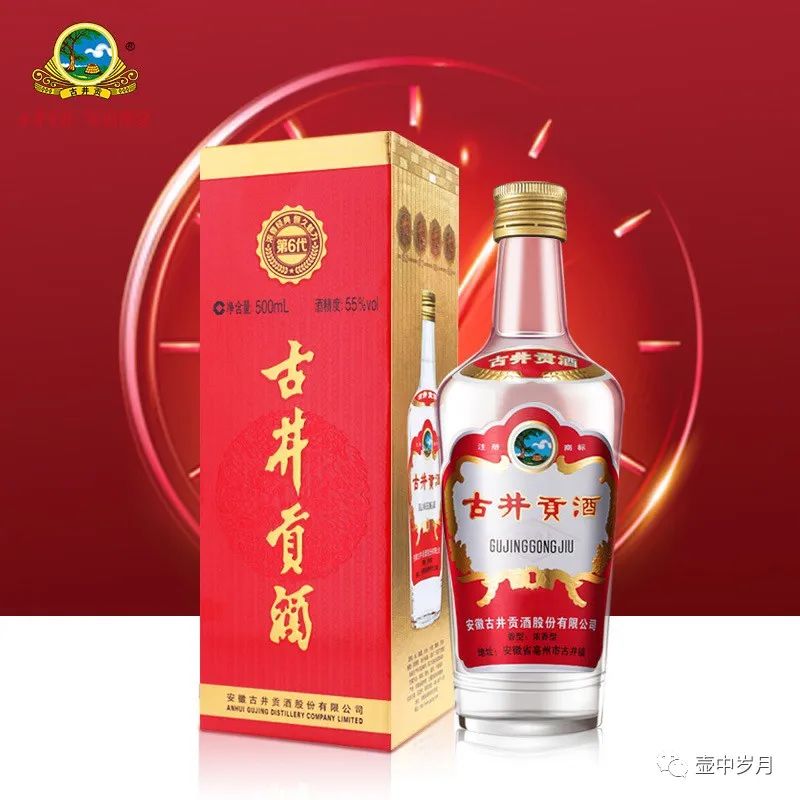 白云酒價(jià)格表和圖片_白云酒是什么香型_白云邊屬于什么檔次酒