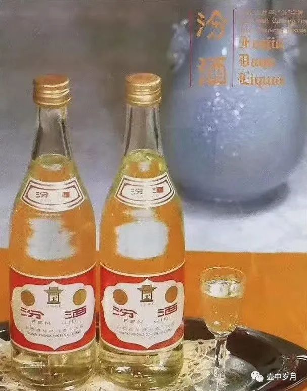 白云酒價(jià)格表和圖片_白云酒是什么香型_白云邊屬于什么檔次酒