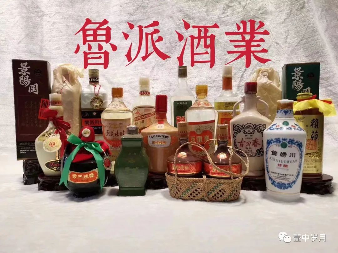 白云酒是什么香型_白云邊屬于什么檔次酒_白云酒價(jià)格表和圖片