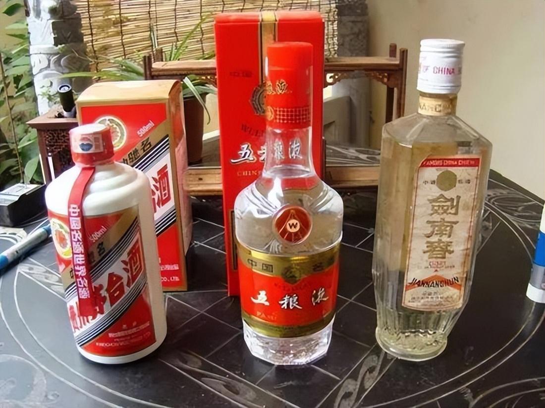 茅臺瓶回收多少錢一個_茅臺瓶回收_茅臺瓶回收價格